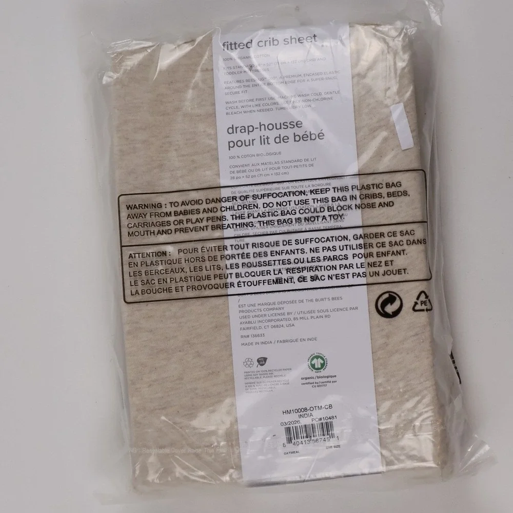 Burt's Bees Baby Fitted Crib Sheet Oatmeal Heather 28x52 Organic Cotton NWT